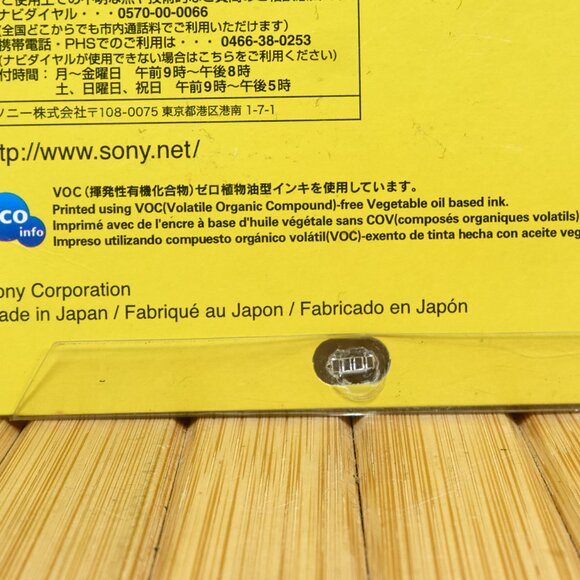 Sony VF-37CPK S PL Filter, Polarizing 37mm Filter Kit, Made in Japan - Picture 7 of 7